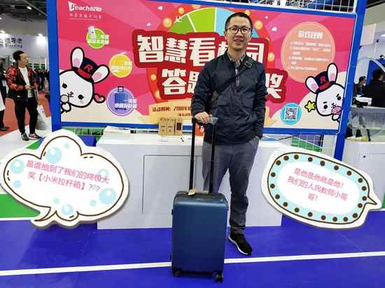 ����ȺӢ����Ӣ�۳ǣ��Jȡ�������ǻ�У�@�L������Ϣ��2.0�A�£�