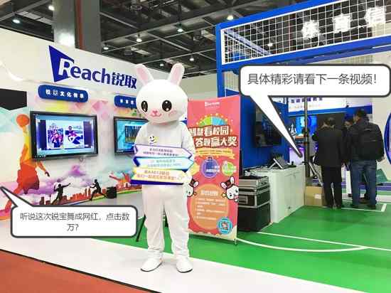 ����ȺӢ����Ӣ�۳ǣ��Jȡ�������ǻ�У�@�L������Ϣ��2.0�A�£�