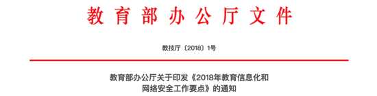 ϣ�����W���Pӛ���������ǻ��n�ó��B��