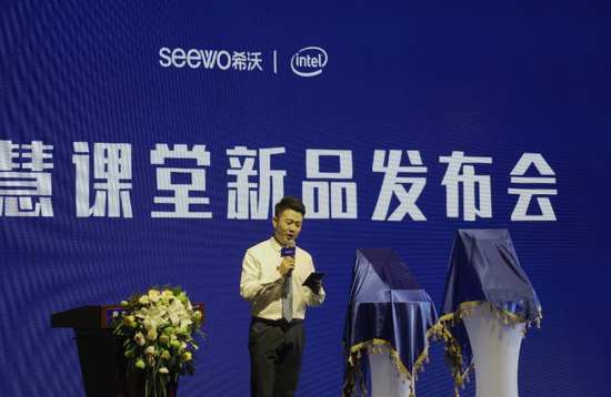 ��W������ϣ�֔y��Ӣ�ؠ���ʽ�l��seewoBook