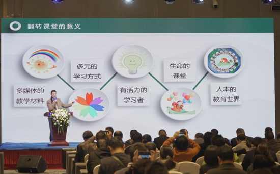 ��W������ϣ�֔y��Ӣ�ؠ���ʽ�l��seewoBook