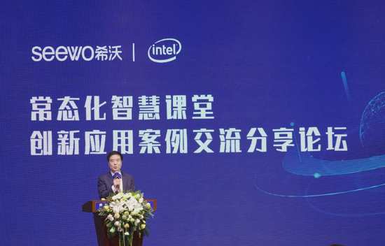 ��W������ϣ�֔y��Ӣ�ؠ���ʽ�l��seewoBook