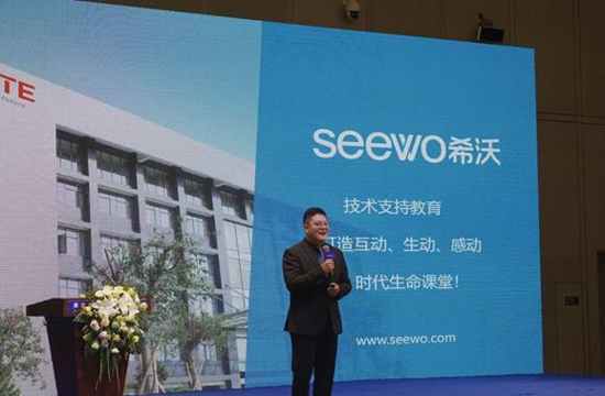 ��W������ϣ�֔y��Ӣ�ؠ���ʽ�l��seewoBook