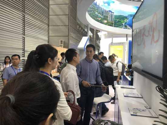 �����¹ɷݑ�����ϯ2018�Ї����H���¼��g�ɹ����ו�