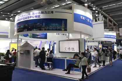 �����¹ɷݑ�����ϯ2018�Ї����H���¼��g�ɹ����ו�