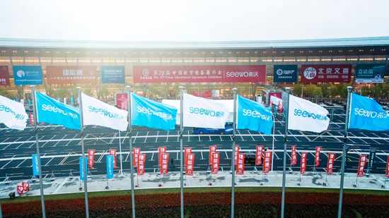 ��75���Ї����bչ�A�M��Ļ��ϣ�־��ʻ����