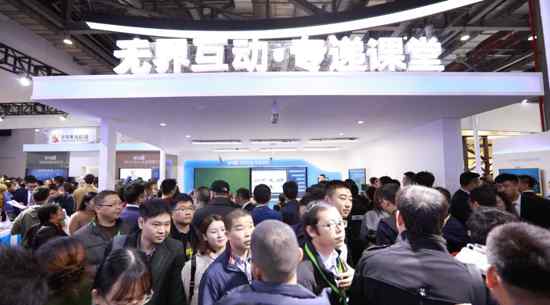 ��75���Ї����bչ�A�M��Ļ��ϣ�־��ʻ����