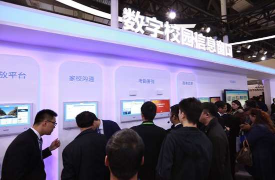 ��75���Ї����bչ�A�M��Ļ��ϣ�־��ʻ����