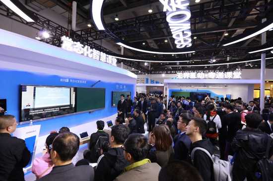 ��75���Ї����bչ�A�M��Ļ��ϣ�־��ʻ����