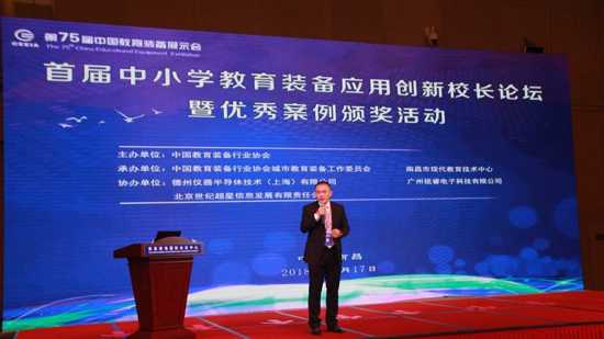 ��75���Ї����bչ�A�M��Ļ��ϣ�־��ʻ����