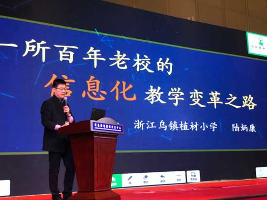 ��75���Ї����bչ�A�M��Ļ��ϣ�־��ʻ��