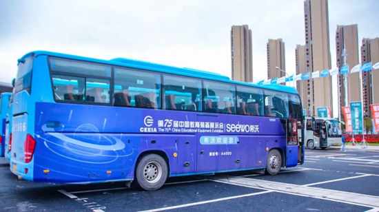 ��75���Ї����bչ�A�M��Ļ��ϣ�־��ʻ��