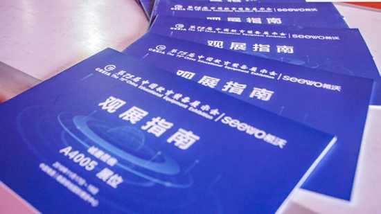 ��75���Ї����bչ�A�M��Ļ��ϣ�־��ʻ����