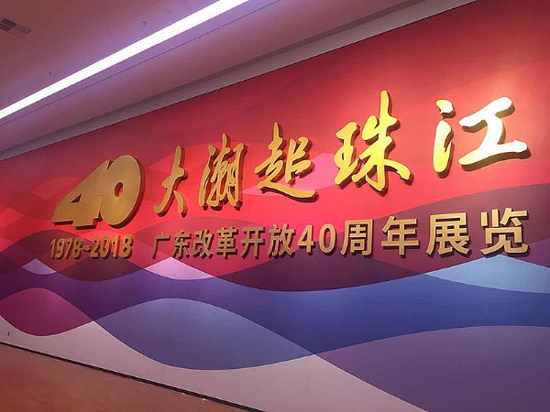 ِ�տƼ��y�����ڸĸ��_��չ�[�^����푸ĸ��_��������̖�ǣ�