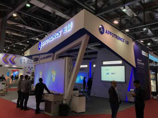 ������ϲ����҂��ᳫ���o�۵ļ�����彻������