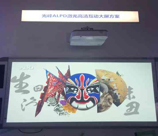 ������ϲ����҂��ᳫ���o�۵ļ�����彻������