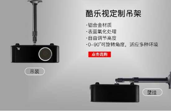 ����׌ͶӰ�ܵ�����(l��i)Ͷ���ᘷ(l��)ҕ�Ĺ��̎���S4�O(sh��)Ӌ(j��)��һ��֧��