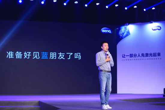 ����BenQ�����̄�ͶӰ�_���A�ۣ����{���ѡ����s��