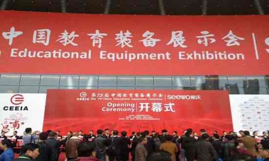 ��(��i)��΢OPS��X�c(di��n)�Y�ǻ�У�@֮��---��75���Ї�(gu��)�����b��չʾ��(hu��)���[��ƪ��