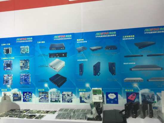 ��(��i)��΢OPS��X�c(di��n)�Y�ǻ�У�@֮��---��75���Ї�(gu��)�����b��չʾ��(hu��)���[��ƪ��