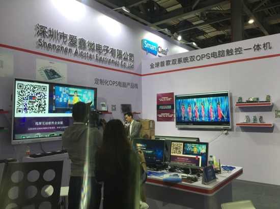 ��(��i)��΢OPS��X�c(di��n)�Y�ǻ�У�@֮��---��75���Ї�(gu��)�����b��չʾ��(hu��)���[��ƪ��