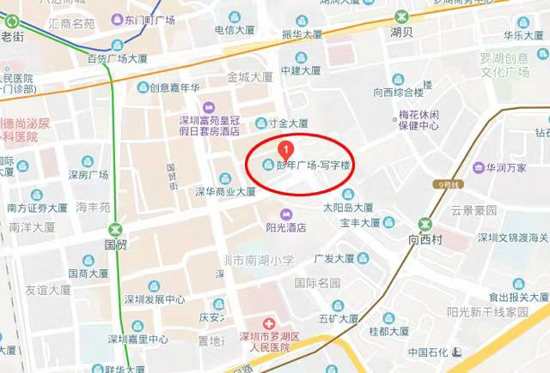 ACME家用系列銀幕隆重參展深圳高級視聽展