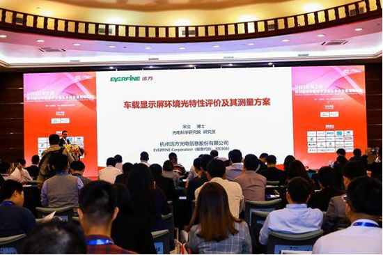 ���ڇ��Hȫ�|�c�@ʾչ���|���ИI�������