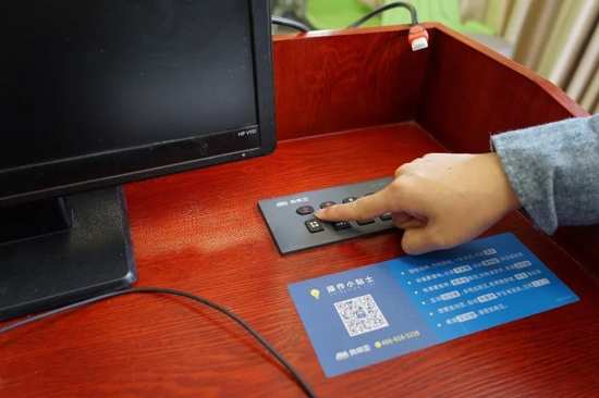 �A��•�W���� | �ǻۻ��ӡ����c�W���g���@�G����