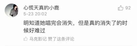 �ձ���ȫϢͶӰ���ͻ���������F����һ˲�g�I���ˣ�