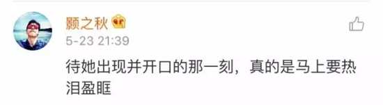 �ձ���ȫϢͶӰ���ͻ���������F����һ˲�g�I���ˣ�