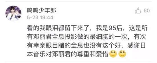 �ձ���ȫϢͶӰ���ͻ���������F����һ˲�g�I���ˣ�