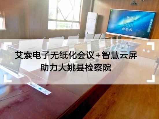 ������ӟo(w��)������(hu��)�h+�ǻ�����������Ҧ�z��Ժ