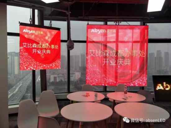 ���2019�Ј���һ�ڣ�����ɭ�ɶ��k��̎ʢ���_�I(y��)