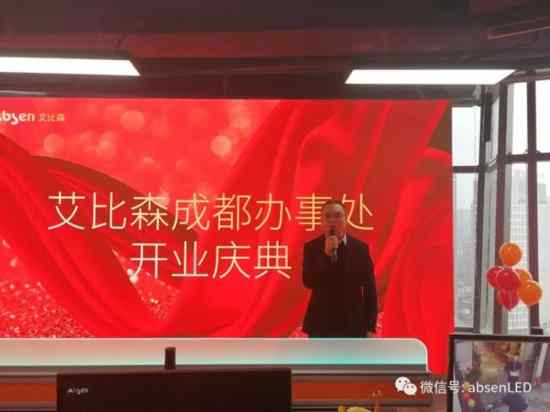 ���2019�Ј���һ�ڣ�����ɭ�ɶ��k��̎ʢ���_�I(y��)