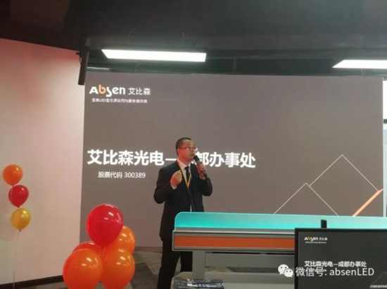 ���2019�Ј���һ�ڣ�����ɭ�ɶ��k��̎ʢ���_�I(y��)