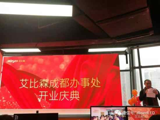 ���2019�Ј���һ�ڣ�����ɭ�ɶ��k��̎ʢ���_�I(y��)