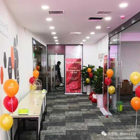 ���2019�Ј���һ�ڣ�����ɭ�ɶ��k��̎ʢ���_�I(y��)