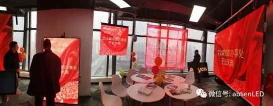 ���2019�Ј���һ�ڣ�����ɭ�ɶ��k��̎ʢ���_�I(y��)