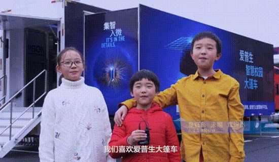 ����������܇2019�ن��̣�һ�𿴿����^��·