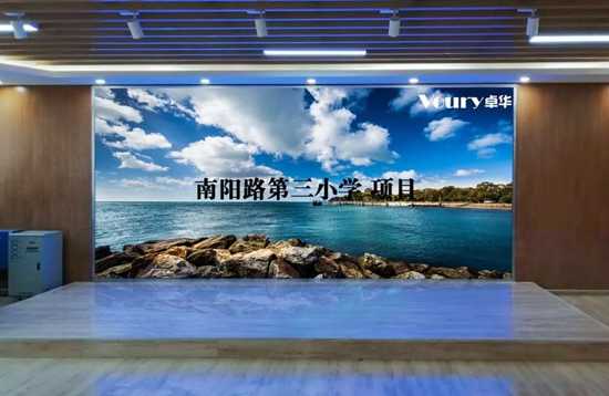 ���������·����С�Wҕ�l���h�ґ���Voury׿�AС�g��LED�@ʾ��