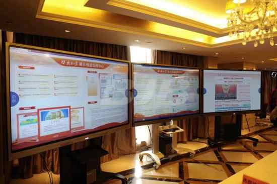 ͬ�x���������?q��ng)?b��o)�� (li��n)ͨ�ɕ�(hu��)ȫý�w��(b��o)��