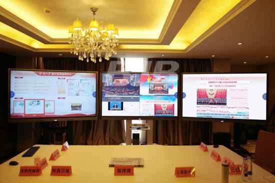 ͬ�x���������?q��ng)?b��o)�� (li��n)ͨ�ɕ�(hu��)ȫý�w��(b��o)��