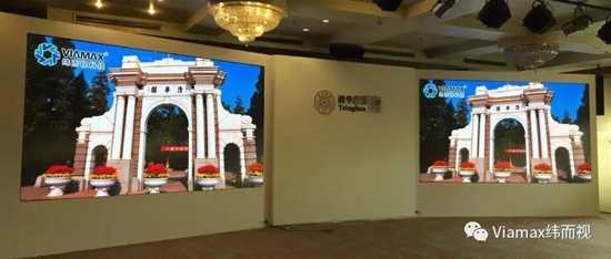 Viamax������ҕ�Ƽ����y�����A��Wĳ�WԺ����߶˿Ƽ��๦�܈��d