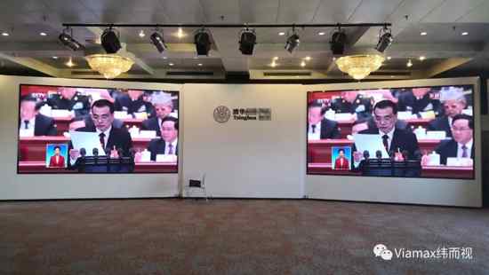 Viamax������ҕ�Ƽ����y�����A��Wĳ�WԺ����߶˿Ƽ��๦�܈��d