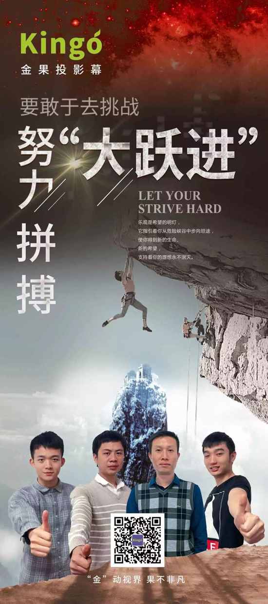 ���ͶӰĻ���M�����S�M���F꠽��O�Є�������ô����