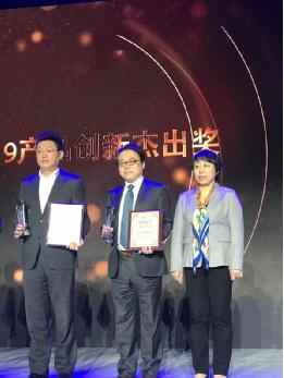 ����UHC-8300��PXW-Z280ϲ�@CCBN2019�a(ch��n)Ʒ��(chu��ng)�ª�(ji��ng)�(xi��ng)