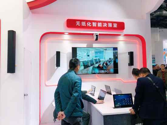 �|΢���ܣ��Ԅ�(chu��ng)�¿Ƽ��������ܽ����ИI(y��)