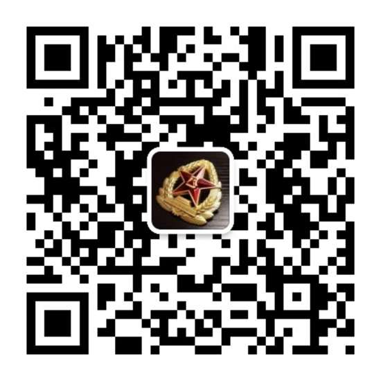 �P��������ǰ�ؿƼ��M܊�I�����M����֧Ԯ���ĳ���ء��Ƽ��ɹ�չ�Ŀ��֪ͨ