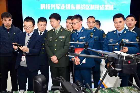 �P��������ǰ�ؿƼ��M܊�I�����M����֧Ԯ���ĳ���ء��Ƽ��ɹ�չ�Ŀ��֪ͨ