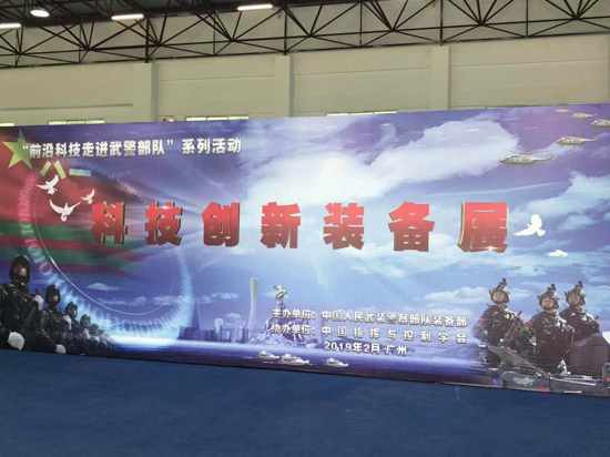 �P��������ǰ�ؿƼ��M܊�I�����M����֧Ԯ���ĳ���ء��Ƽ��ɹ�չ�Ŀ��֪ͨ